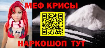 герыч Нягань