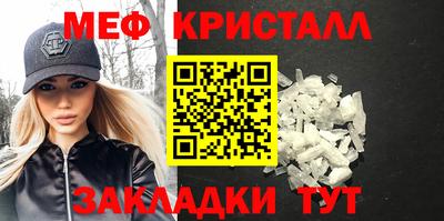 герыч Нягань