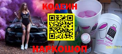 мет Обнинск