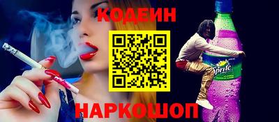 гидропоника Обь