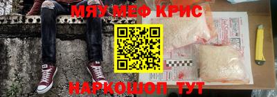 герыч Нягань