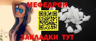 герыч Нягань