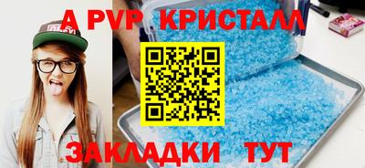 герыч Нягань