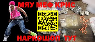 гидропоника Обь