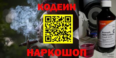 гидропоника Обь