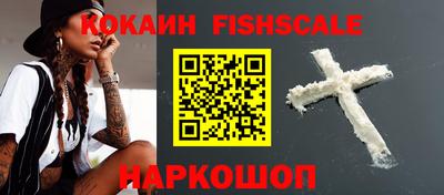 гидропоника Обь