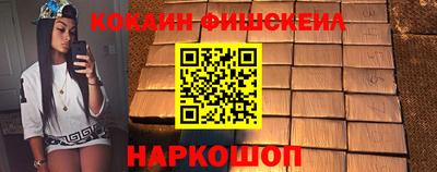 герыч Нягань