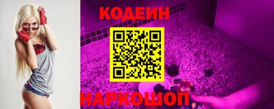 герыч Нягань