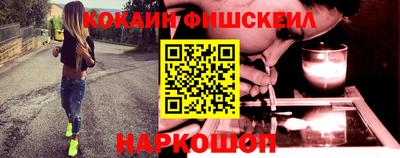 гидропоника Обь