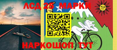 герыч Нягань