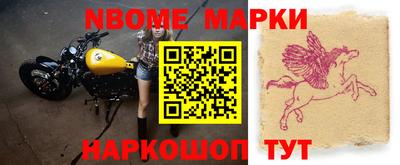 гидропоника Обь