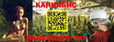 герыч Нягань