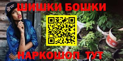 герыч Нягань