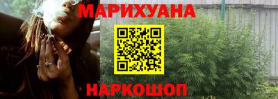 гидропоника Обь
