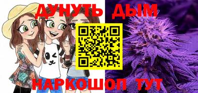 герыч Нягань