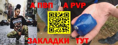 гидропоника Обь