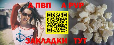 герыч Нягань