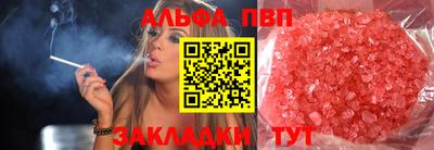 гидропоника Обь