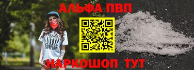 гидропоника Обь