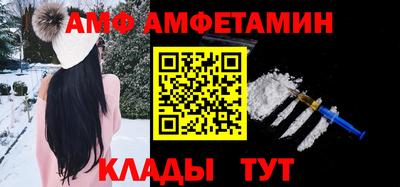 гидропоника Обь