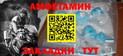 гидропоника Обь