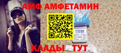 гидропоника Обь