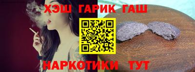 гидропоника Обь