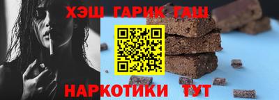 гидропоника Обь