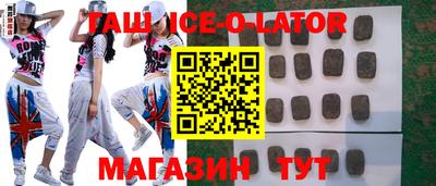 гидропоника Обь