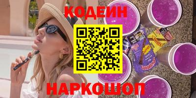 герыч Нягань