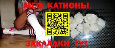 герыч Нягань