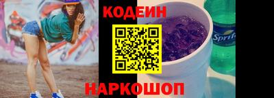 герыч Нягань